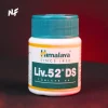 Liv.52 60 Tabletas - Imagen 3
