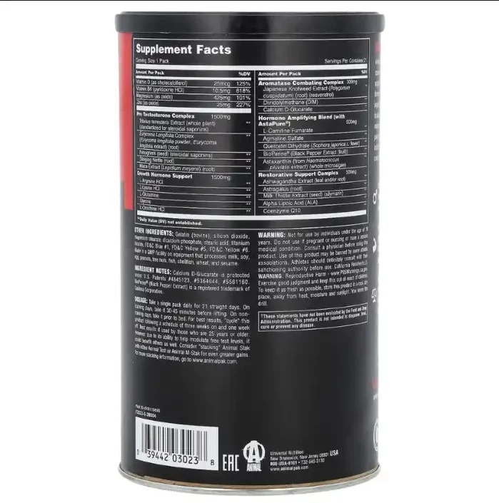 Animal Stak 21 Paks Universal Nutrition - Imagen 4