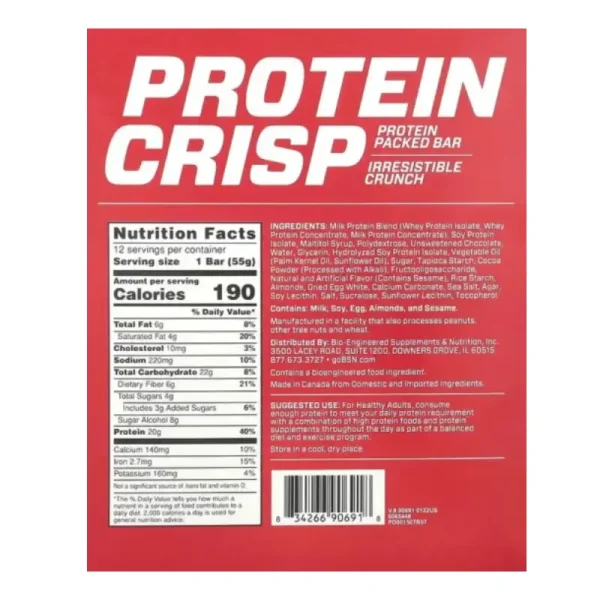 Barra De Proteína BSN - Imagen 4