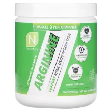 arginine 250 gr nutrakey